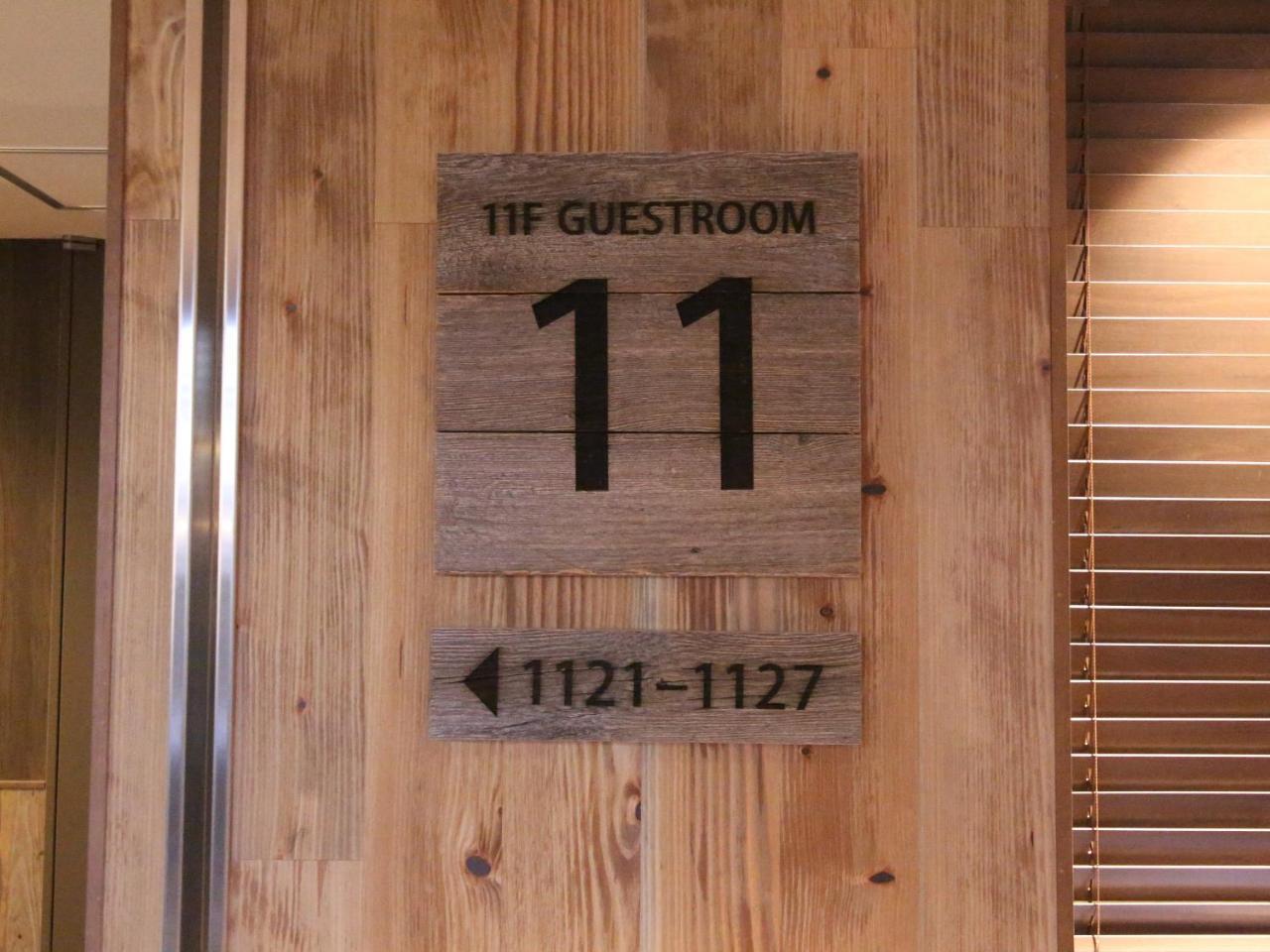 Quintessa Hotel Sapporo Dış mekan fotoğraf